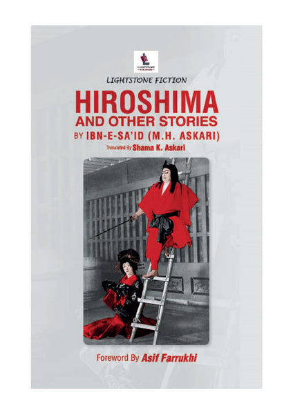 HIROSHIMA and The Other Stories