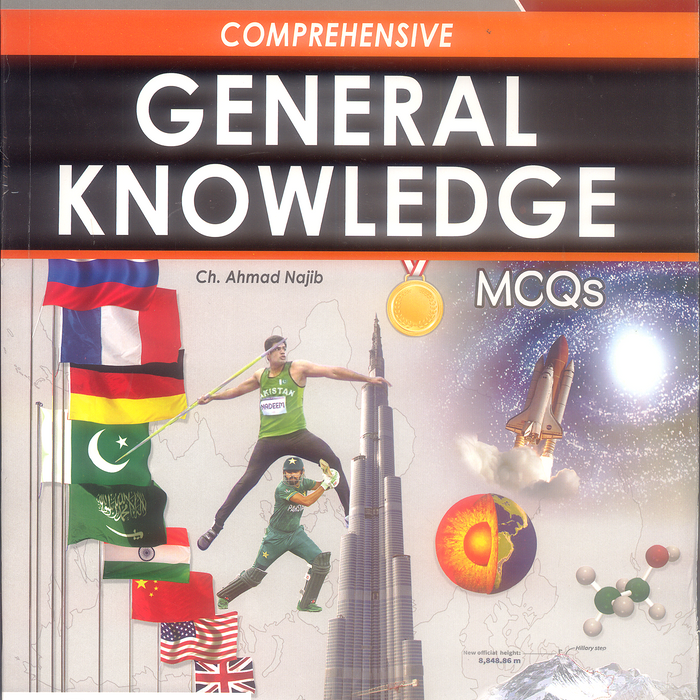 Caravan Comprehensive General Knowledge MCQs by Ch. Ahmad Najib