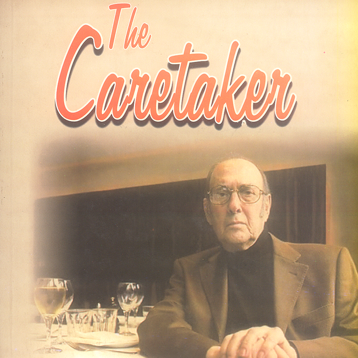 The Caretaker By Harold Pinter -Famous