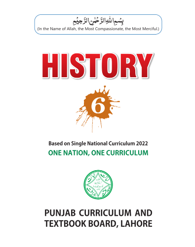 Punjab Textbooks Of Class 6 - PTB