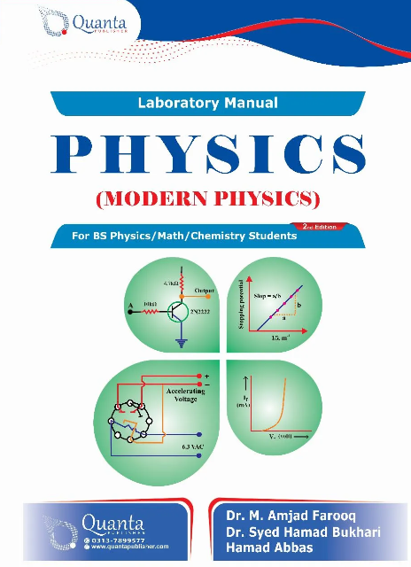 Physics Modern (Laboratory Manual) For BS Semester IV By Syed Hamad Bukari