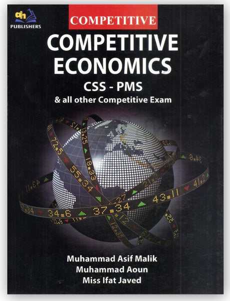 Competitive Economics For CSS – PMS By M Asif Malik – AH Publishers