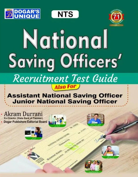 National Saving Officers Recruitment Guide-Dogar Publishers