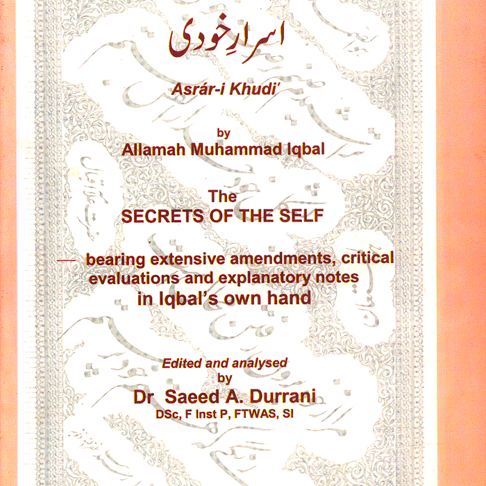 Asrar i Khudi By Allamah Muhammad Iqbal