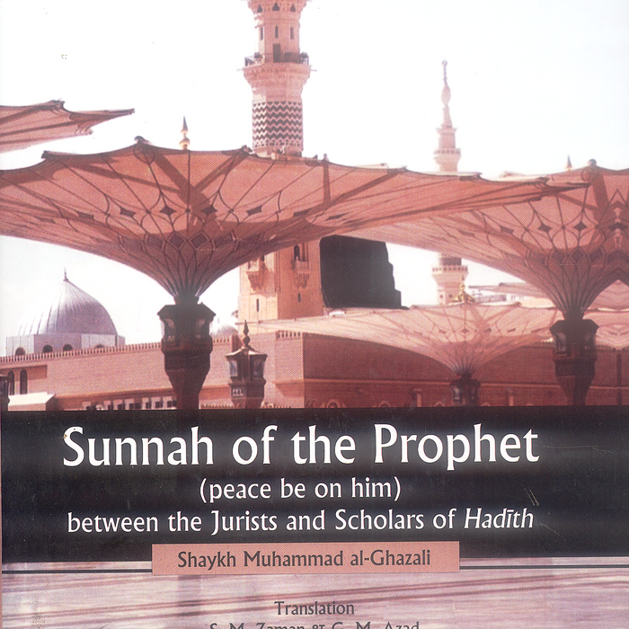 Sunnah Of the Prophet