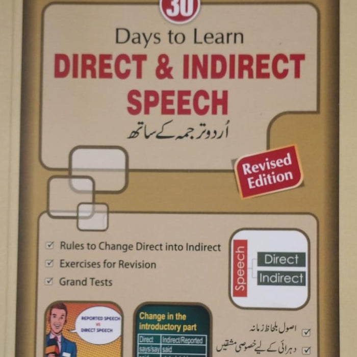 30 Days To Learn Direct & Indirect Speech -JWT