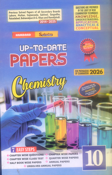 Hamdard Scholar Up-To-Date Past Papers 10th Class