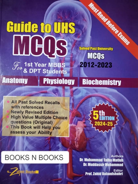 Guide to UHS MCQs For 1st Year MBBS