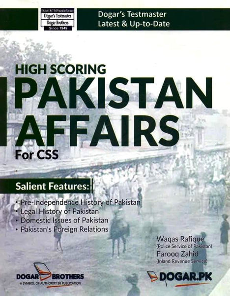 HIGH SCORING PAKISTAN AFFAIRS FOR CSS BY WAQAS RAFFIQUE 