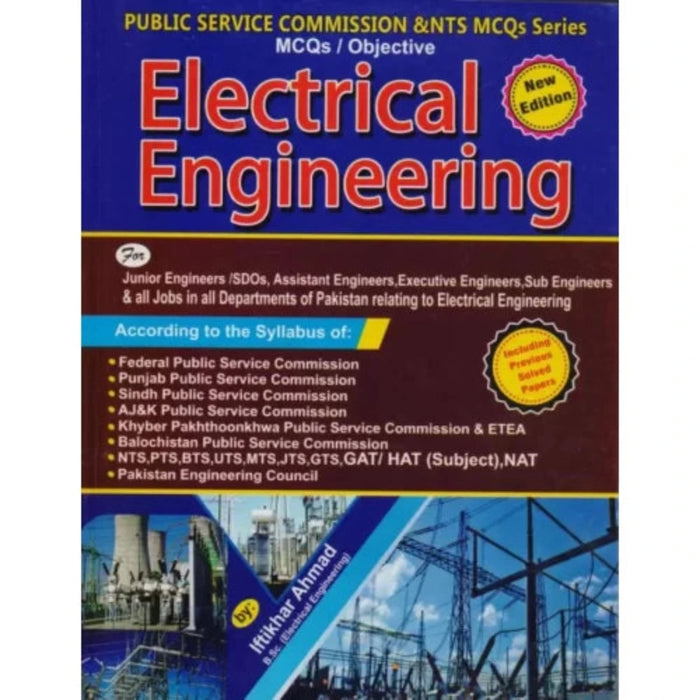 Electrical Engineering MCQs 