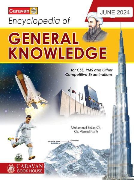 General Knowledge Encyclopedia