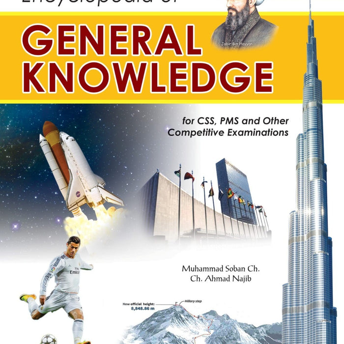 General Knowledge Encyclopedia