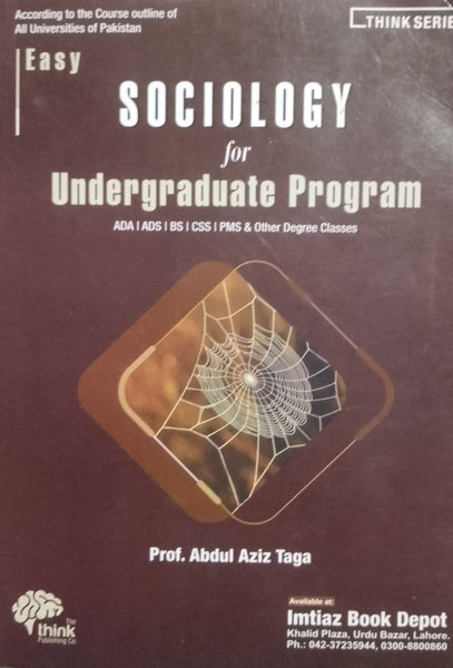 Easy Sociology For Undergraduate Programs BS ADS CSS PMS