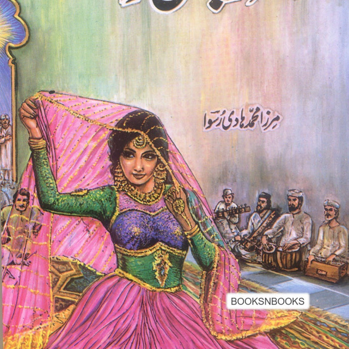 Umrao Jaan Ada - امراؤ جان ادا by Mirza Mohammad Hadi Ruswa