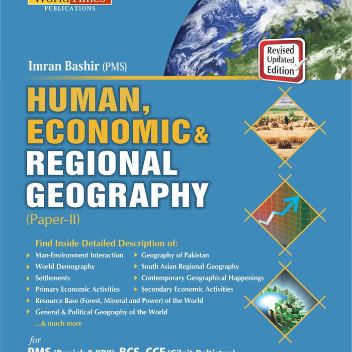 Human Economic & Regional Geography Paper-II For CSS PMS By Imran Bashir - JWT