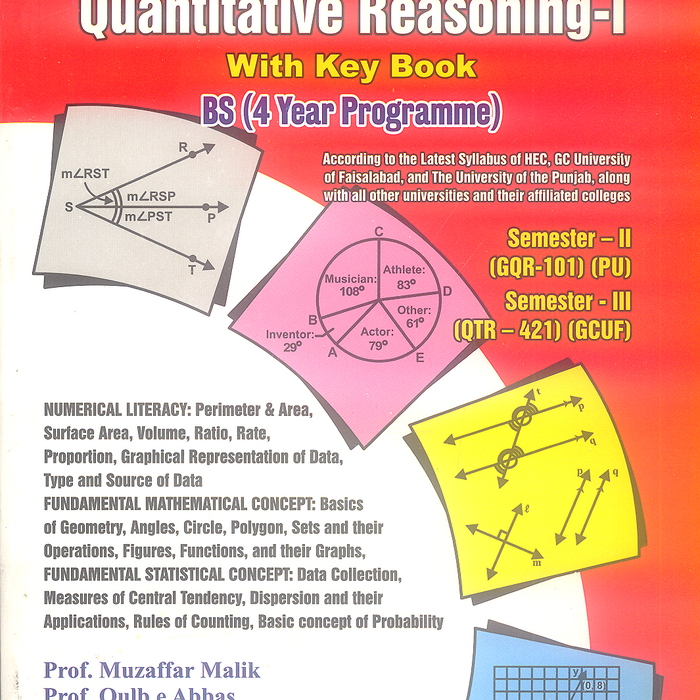 Textbook of Quantitative Reasoning I With Key Book For BS -Famous