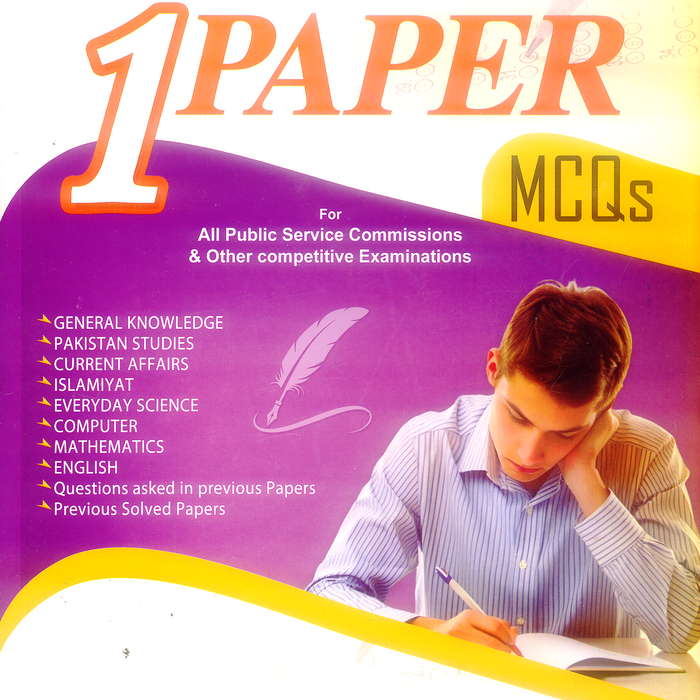 One Paper MCQs Guide For PPSC PCS By Ch Ahmad Najib 