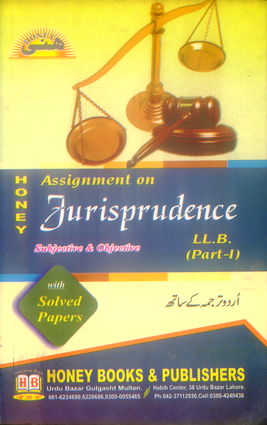 Honey Assignments on Jurisprudence