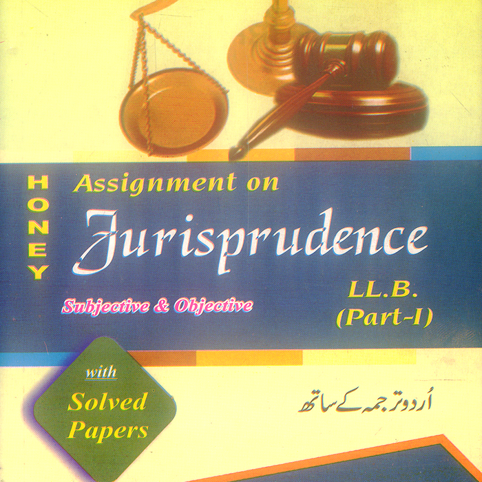 Honey Assignments on Jurisprudence