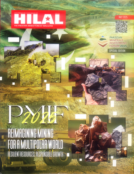 Hilal Monthly Magazine (May 2025)