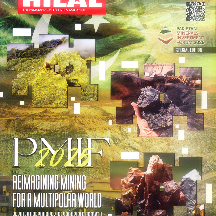 Hilal Monthly Magazine (May 2025)