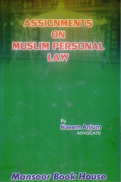 Assignments on Muslim Personal Law