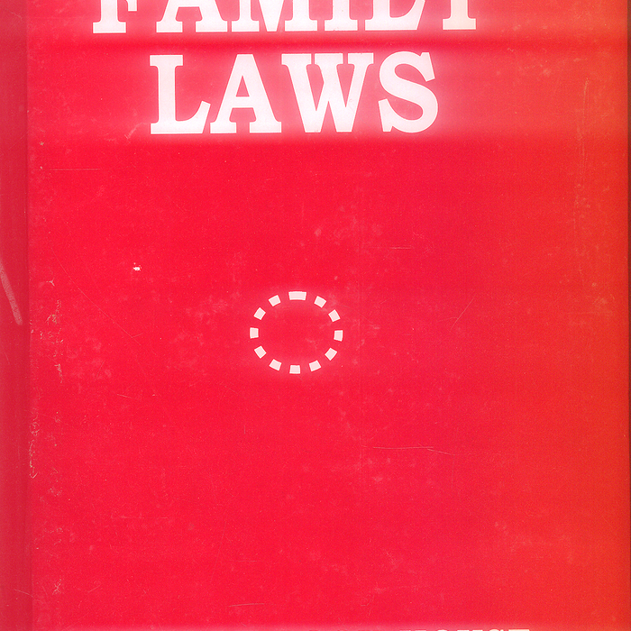 Family Laws In Pakistan Bare Act