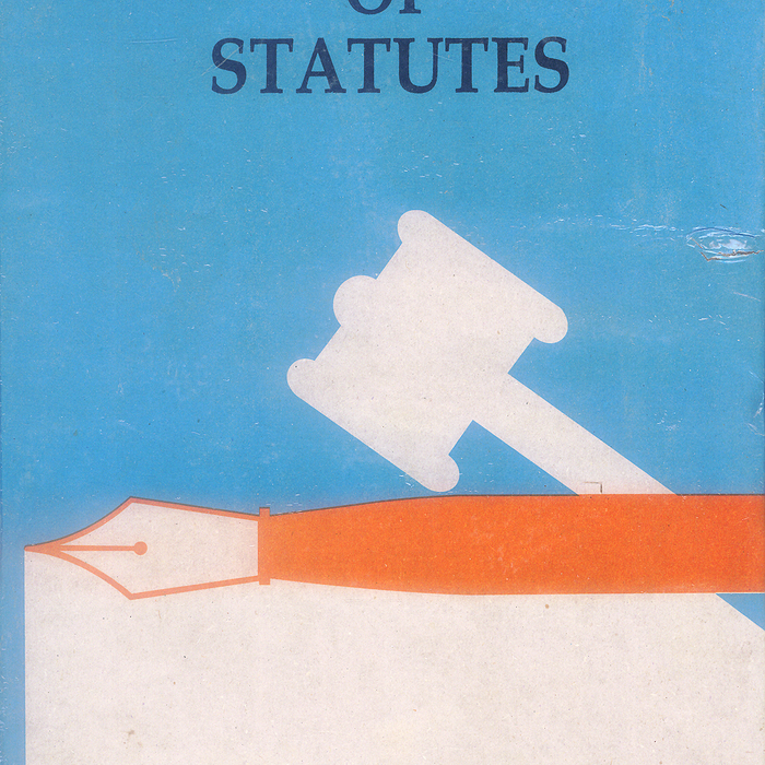 Interpretation of Statutes