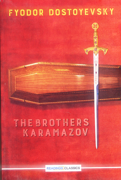 The Karamazov Brothers By Fyodor Dostoevsky