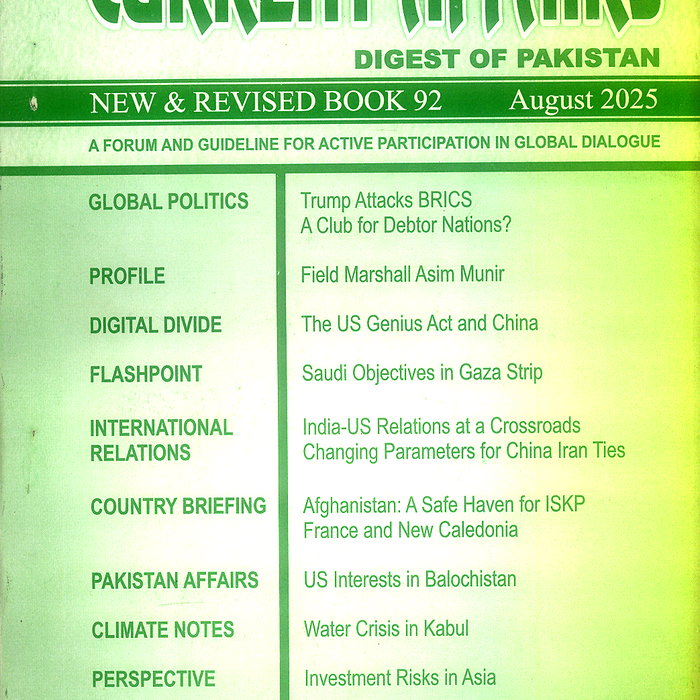 Monthly Current Affairs Digest Of Pakistan by Safdar Mahmood