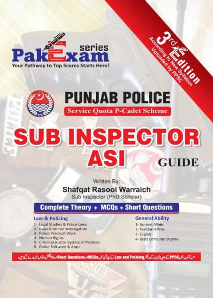 Sub Inspector Asi Guide By Shafqat Rasool Warraich 