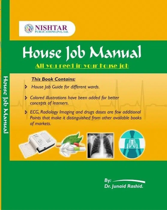 House Job Manual