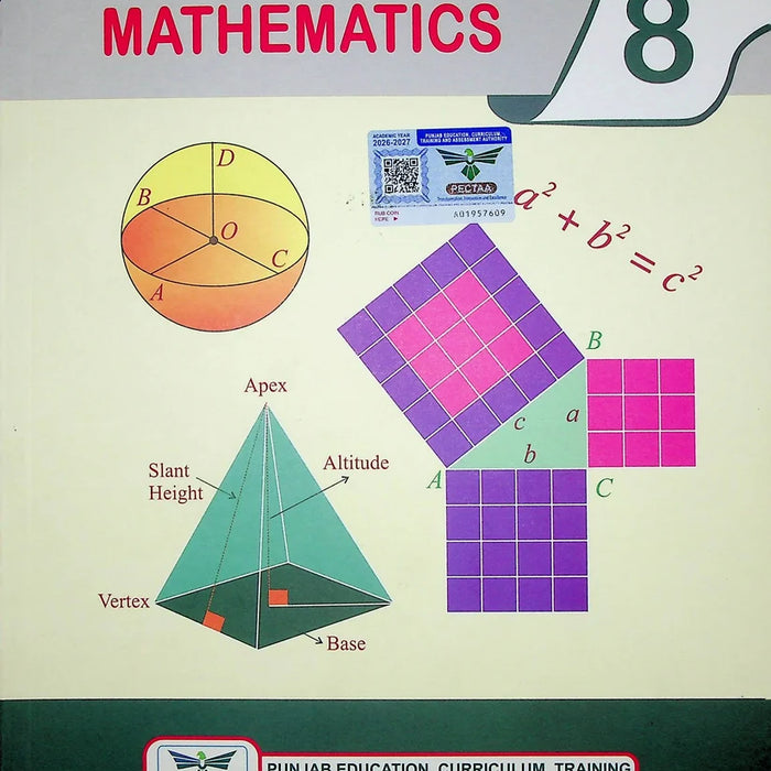 Punjab Textbooks Of Class 8th - PTB