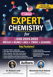 Expert Chemistry National MDCAT-PMC by Mudassir Jamil M. Ismail Balouch