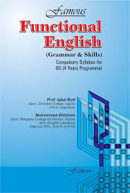 English Grammar And Skills By Prof Iqbal Butt & Muhammah Ahtsham