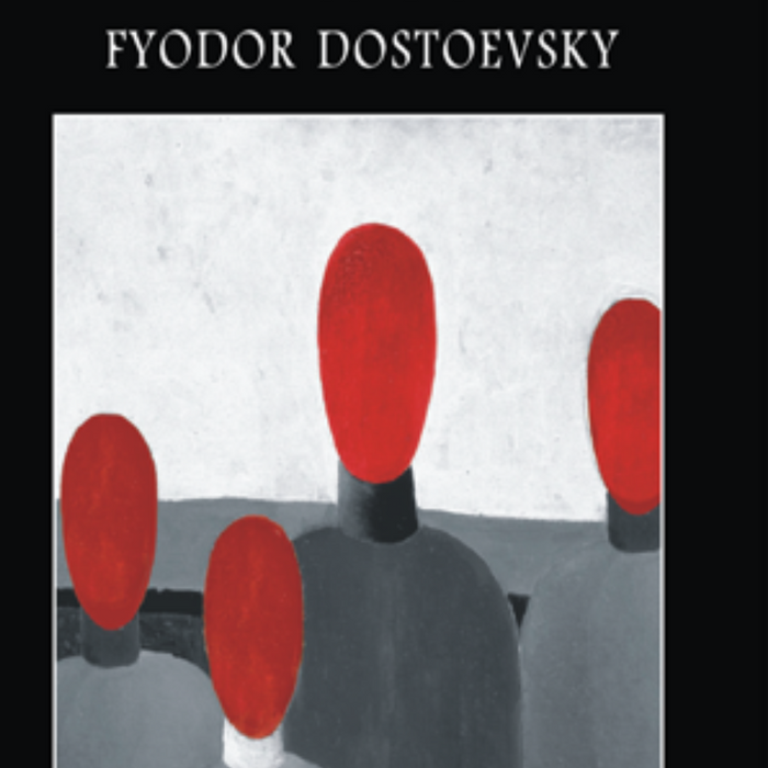 The Karamazov Brothers by Fyodor Dostoevsky (Author)