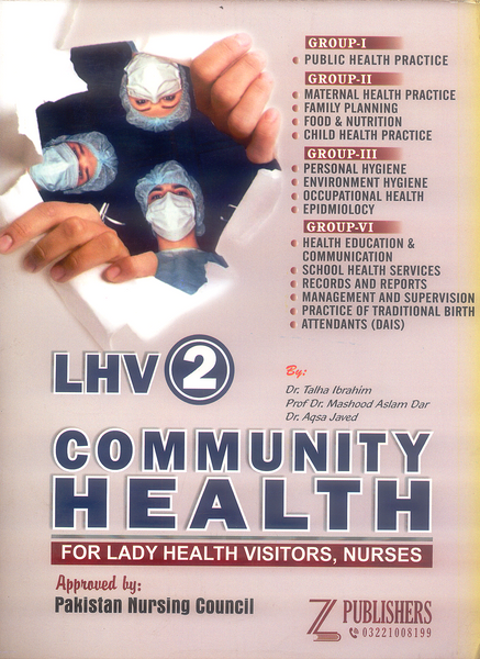 Daneyal Community Health For Lady Health Visitors