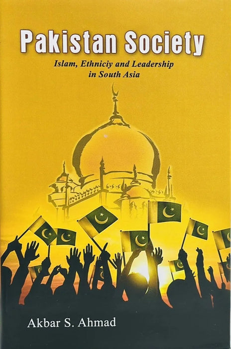 pakistan-society-