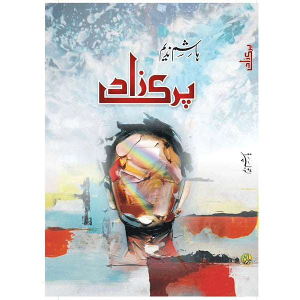 PARIZAD by Hashim Nadeem