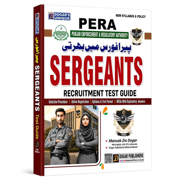 PERA Sergeants Recruitment Test Guide - Dogar