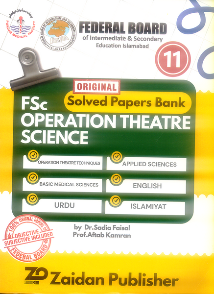 peration Theatre Science Solved Papers For FSc 1st Year