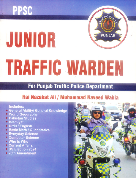 PPSC Junior Traffic Warden For Punjab Traffic Police Department By Ria Nazakat Ali