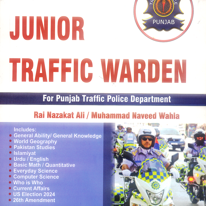 PPSC Junior Traffic Warden For Punjab Traffic Police Department By Ria Nazakat Ali