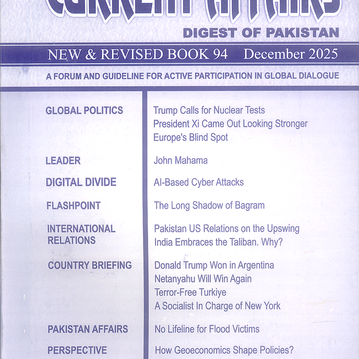Monthly Current Affairs Digest Of Pakistan