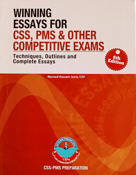 Winning Essays 
