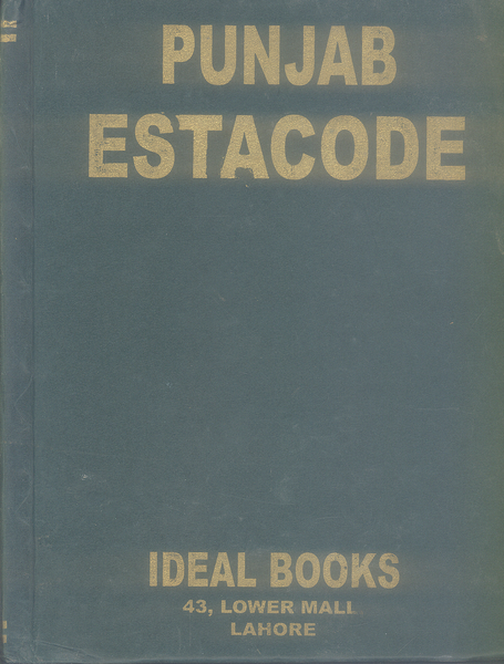 Punjab ESTA Code