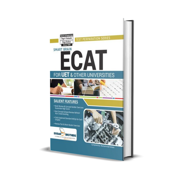 E-CAT For UET Other Universities (Smart Brain) By Dogar Brothers