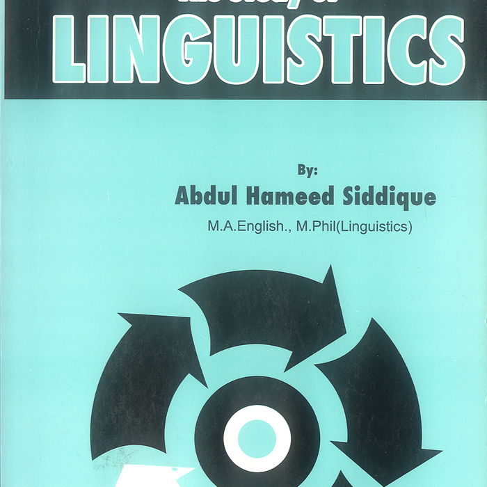 THE STUDY OF LINGUISTICS