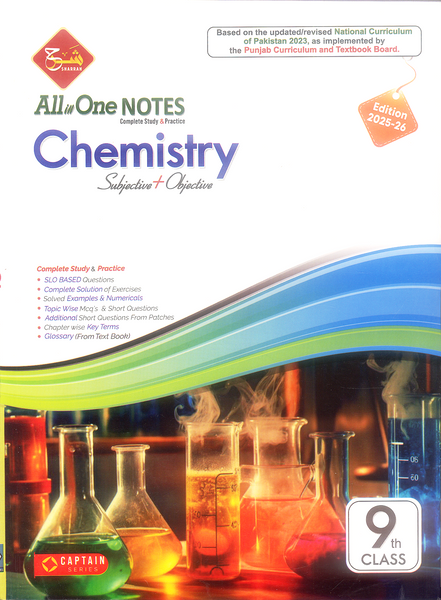 Sharah Chemistry (Captain Series) For 9th Class