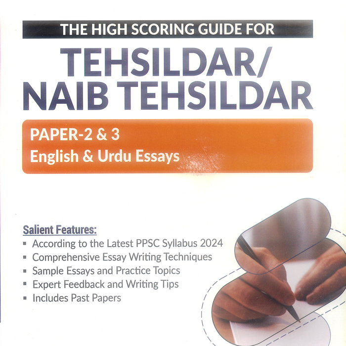 Tehsildar &  Naib Tehsildar Guide  For Paper I- II and III -Dogar